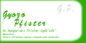 gyozo pfister business card